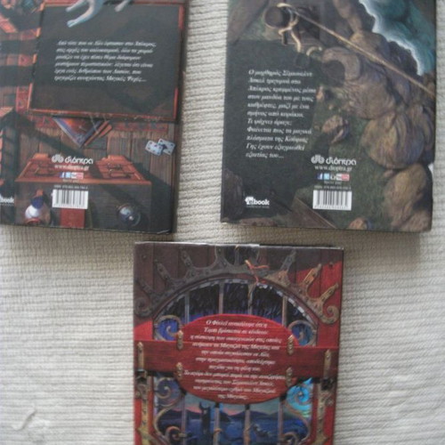Emporium 3 books like new, Dioptra editions 2014 and 2016
