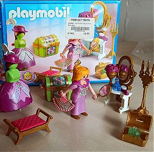 Playmobil 5148 Πριγκιπικό Βεστιάριο