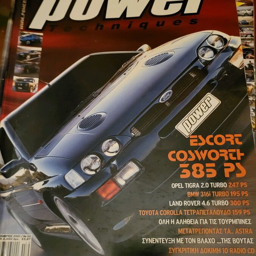 Car magazines like new, pack of 12