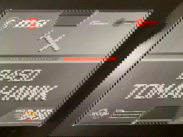 Μητρική + επεξεργαστής + μνήμη RAM