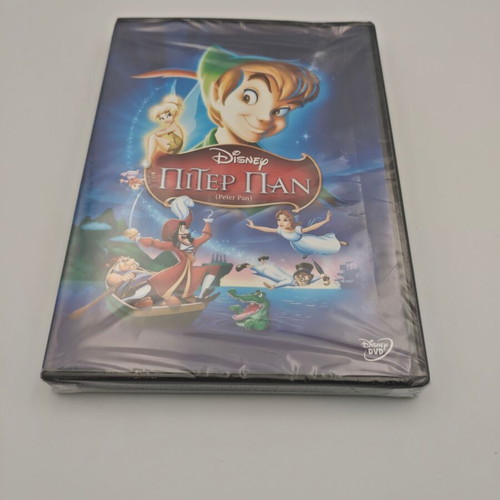 Peter Pan Disney DVD new, dubbed