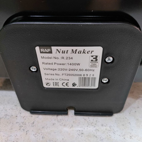 Nut Maker machine
