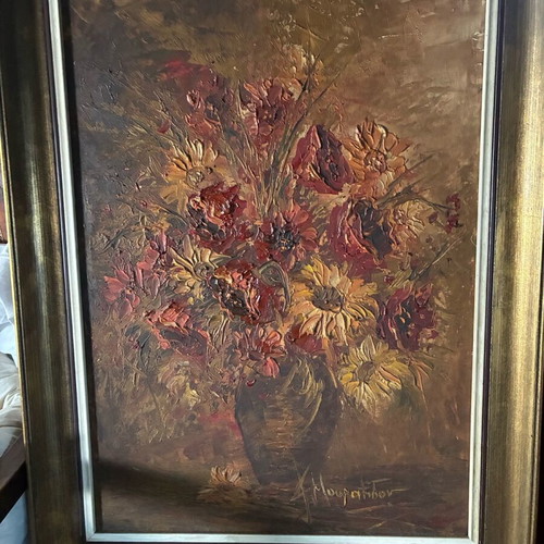 Muratidou painting used embossed with quality frame