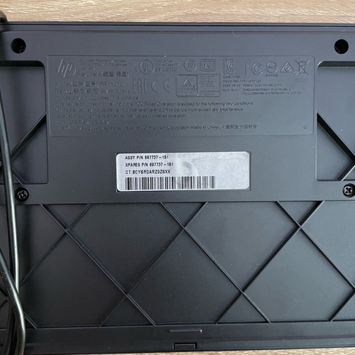 Hp keyboard new, unused