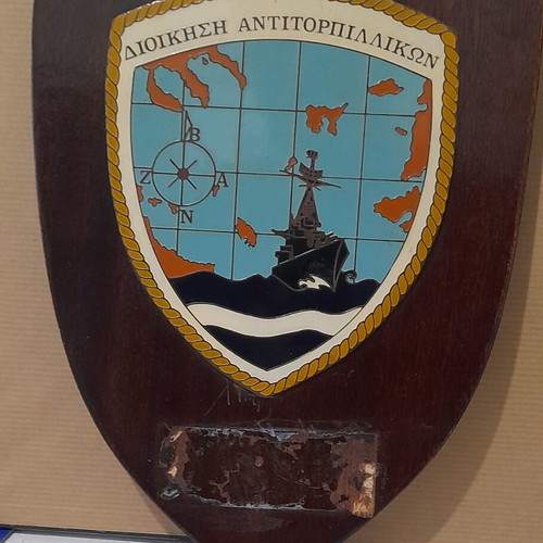 Antitorpillo Plaque used, 27cm x 17cm with wall hanger