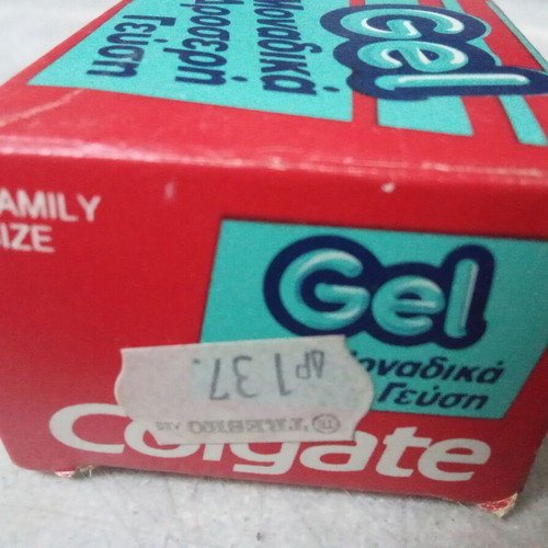 Colgate Gel toothpaste pack like new, 1980s collectible
