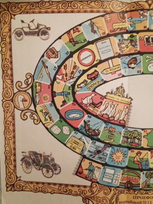 Game of the Goose board game from I.X. magazine, early 1970s