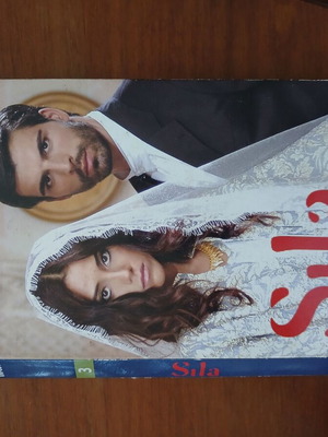 Sila DVD τούρκικη σειρά σαν καινούργια, 7 DVD με υπότιτλους