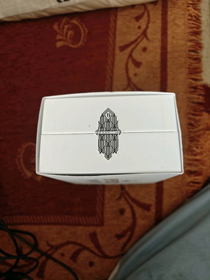 Paper box used, empty