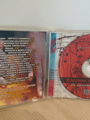 Dancing with Raidel CD like new, Latin