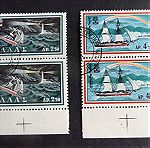  Άλμπουμ A4 Leuchtturm Γραμματοσήμων με Ελληνικα Γραμματοσημα 2ο