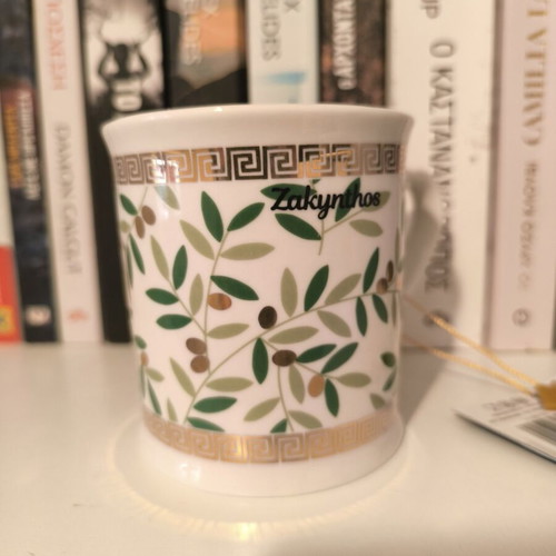 Zakynthos souvenir mug new with olive design