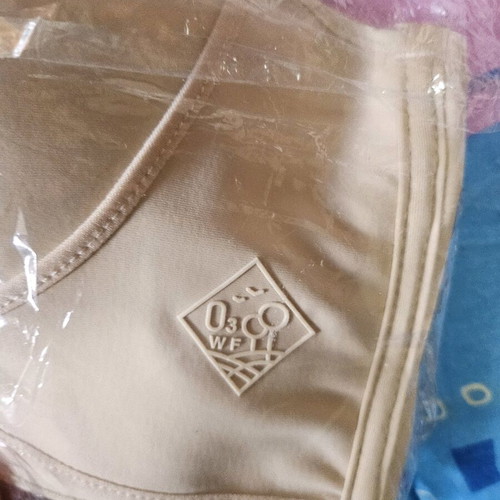 Bra new 75A beige with double support strapless and regular