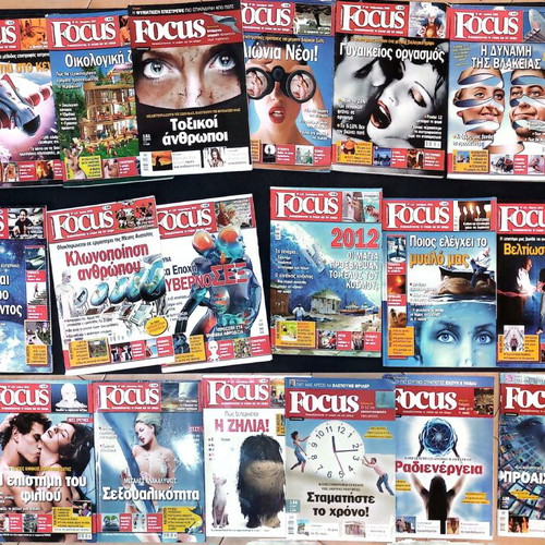 Focus magazines used, collection of 25 issues 91 to 151 (2007–2012)