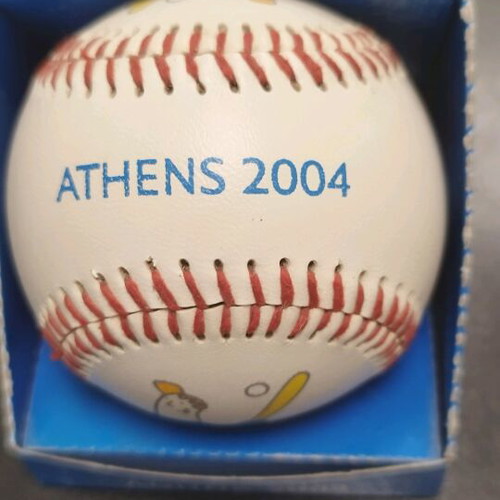 Baseball ball authentic souvenir from Athens 2004 Olympics like new