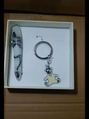 Σετ μπρελόκ και στυλό νέο