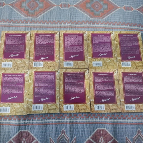 Arlekin collectible books used, pack of 10