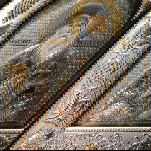 Ιερή Εικόνα Αγίου Νεκταρίου καινούργια από τις Καρυές Αγίου Όρους