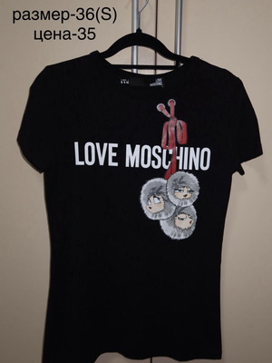 Moschino T-shirt new, size S, black