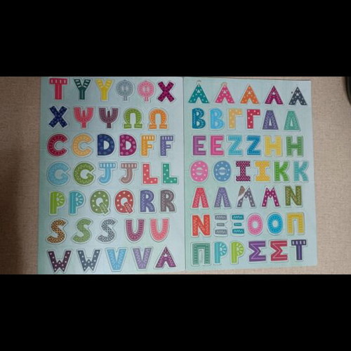 Magnetic toy like new with 91 magnets educational