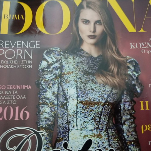 6 issues of BHMA DONNA magazines like new