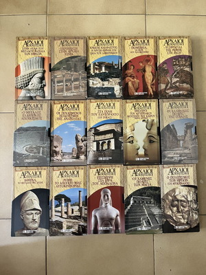 Ancient Civilizations Deagostini videotapes documentary series