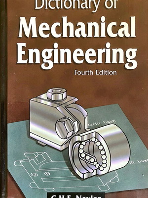 Dictionary of Mechanical Engineering σαν καινούργιο