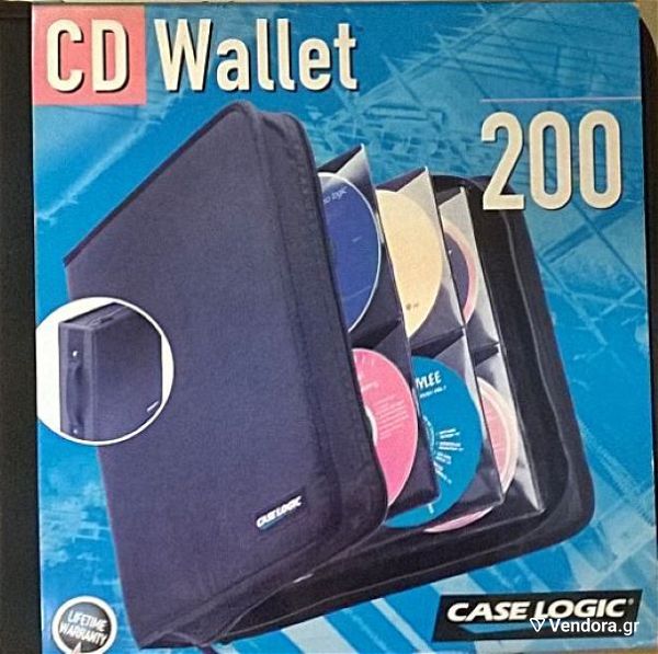  thikes CASE LOGIC gia 200 CD foriti
