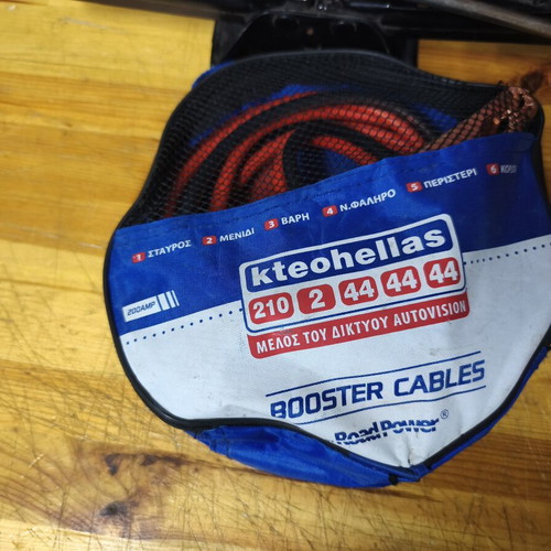 Snow cover used with car accessories gift pack