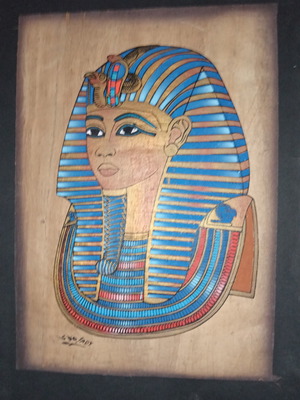 Papyrus of Egypt new with black background