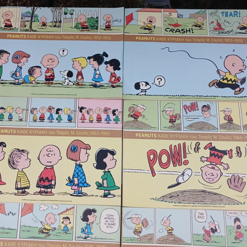 Peanuts comic book set like new, 17 issues by Charles M. Schulz
