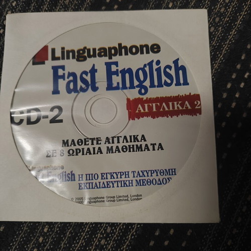 Linguaphone Fast English Course Audio CD 2, Greek edition