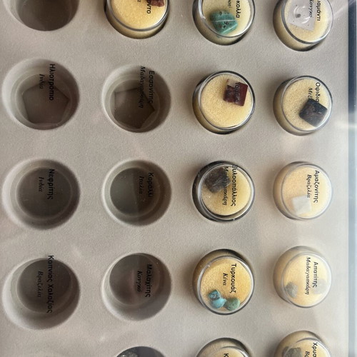 DeAgostini Treasures of the Earth mineral and gemstone collection used, 11 pieces