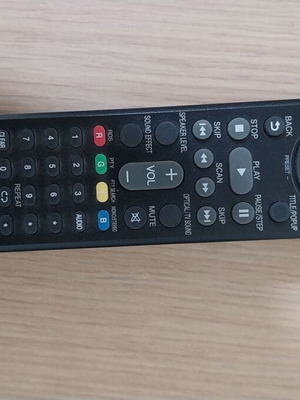 Τηλεκοντρόλ LG σε άριστη κατάσταση