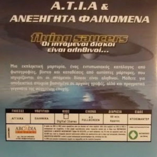 A.T.I.A & Unexplained Phenomena DVD 1&2 new, documentary with subtitles