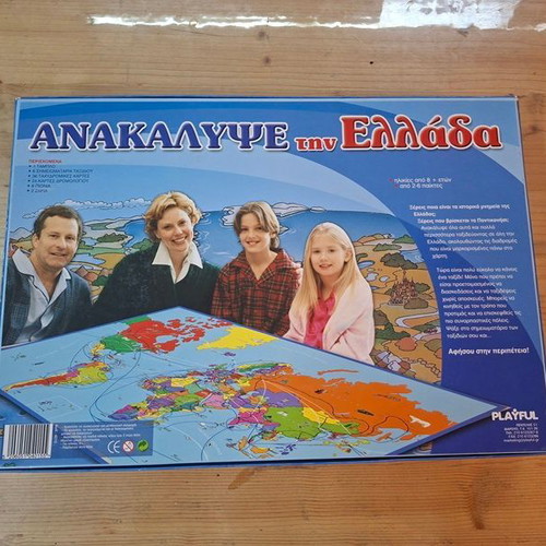 Discover Greece educational board game by Playful