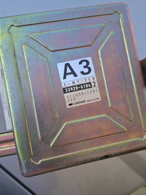 Suzuki Swift 91-99mod engine control unit used