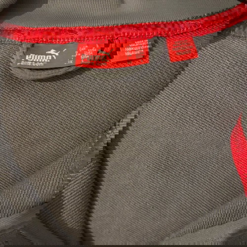 Puma γκρι μπουφάν σαν καινούργιο, μέγεθος L