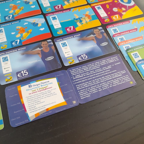 Cosmocards Olympic Games 2004 used, pack of 16 pieces