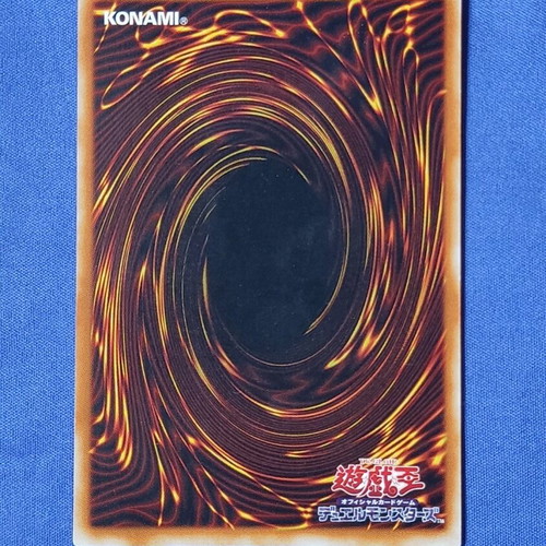Archfiend of Gilfer (WJMP Promo) Ultra Rare like new