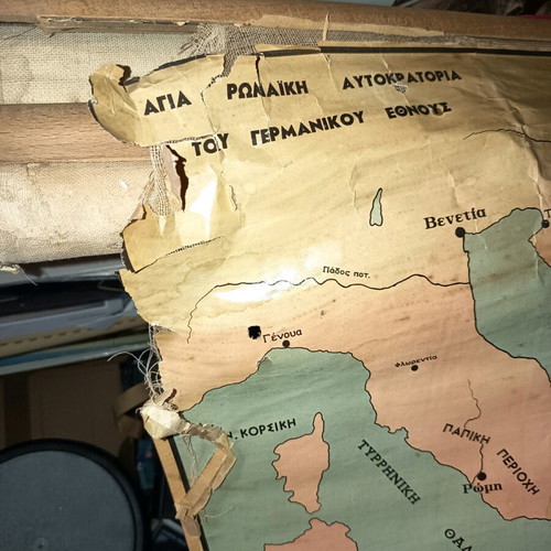 Large map like new, school size, collectible