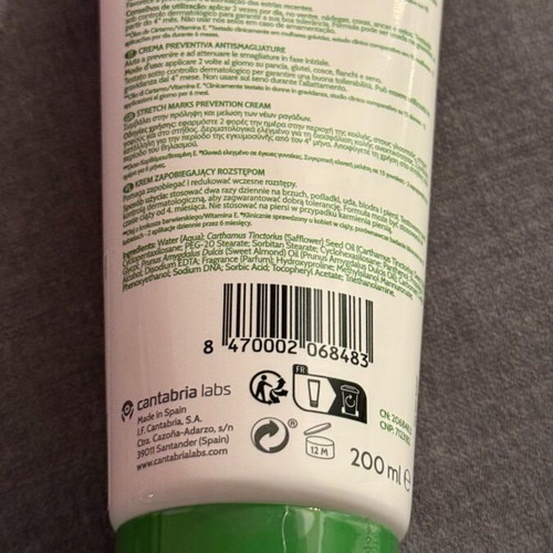 Elancyl Stretch Marks Prevention Cream 200ml new