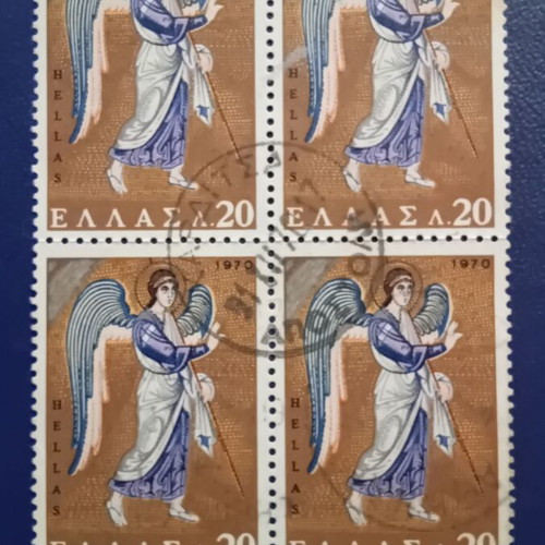 Greek Stamps 1970 Used, Angel of Annunciation Mosaic Set