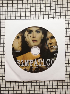 Simpatico DVD употребяван с гръцки субтитри