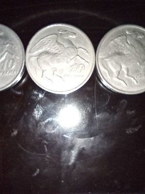 10 Drachmae 1973 in good condition