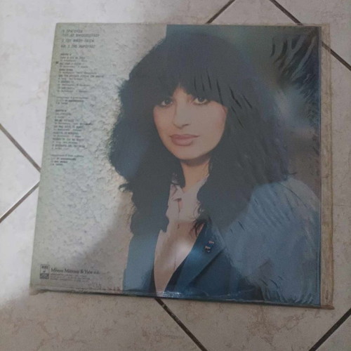 Haris Alexiou Emfylos Erotas vinyl used, entechno