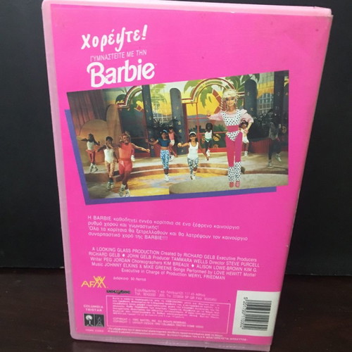Video cassette Dance! Exercise with Barbie used 1993