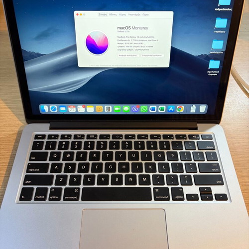 MacBook Pro Retina 13 inch Early 2015 used with Intel Core i5, 8GB RAM, 128GB SSD
