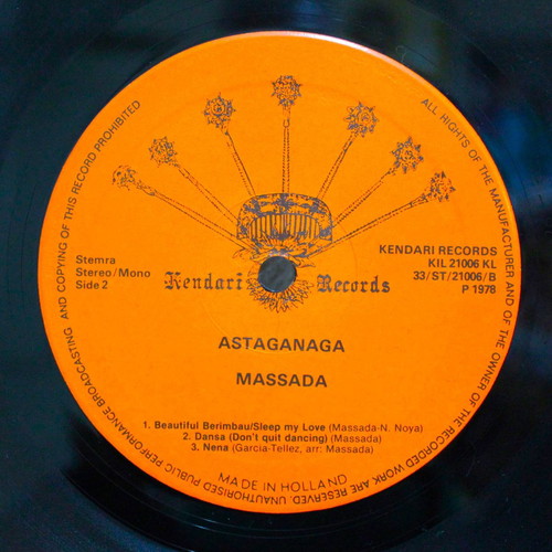 Massada Astaganaga vinyl LP used, rock fusion album 1978