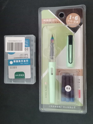 Fountain pen with extra ink cartridges new
